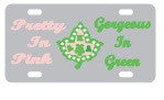 License Plate 1041