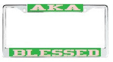 License Plate Frame 1121