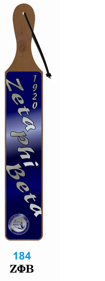 Acrylic Topped Script Paddle