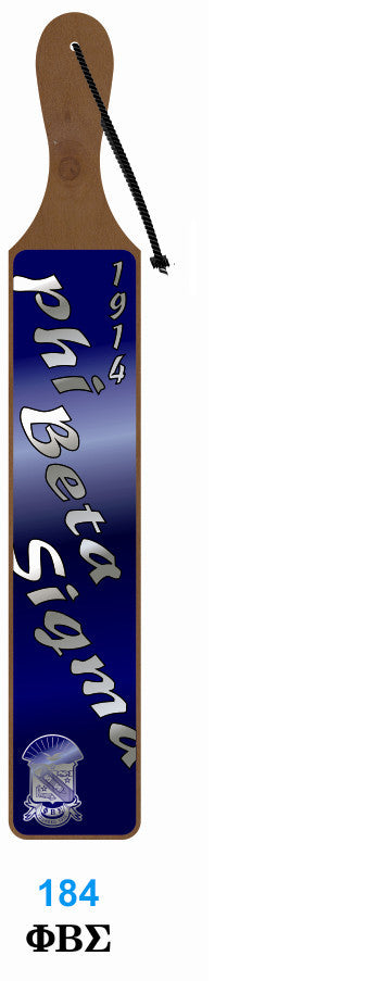 Acrylic Topped Script Paddle