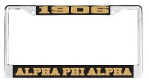 License Plate Frame 5102