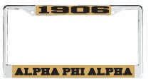 License Plate Frame 5103