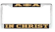 License Plate Frame 5110