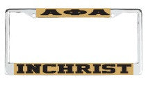 License Plate Frame 5111