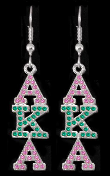 Swarovski Austrian Crystal Silver Earrings