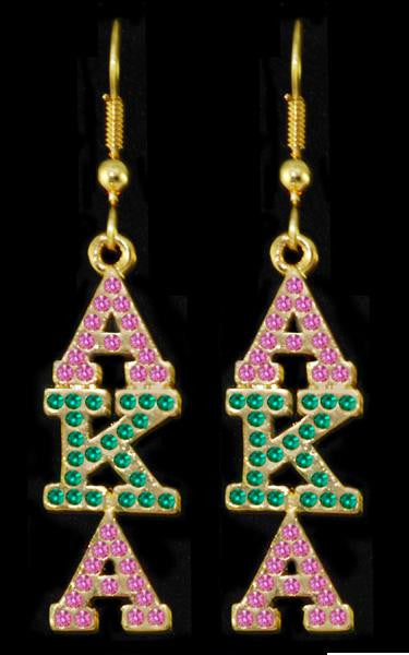 Swarovski Austrian Crystal Gold Earrings