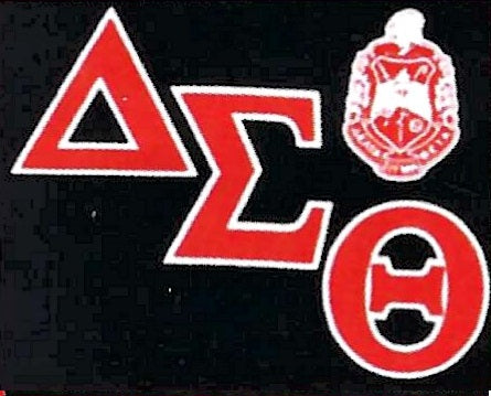 DST2