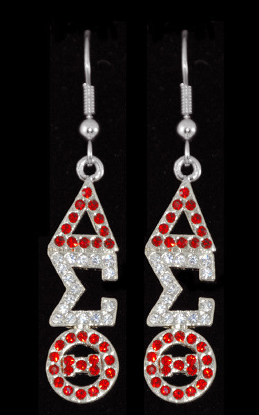 Swarovski Austrian Crystal Silver Earrings