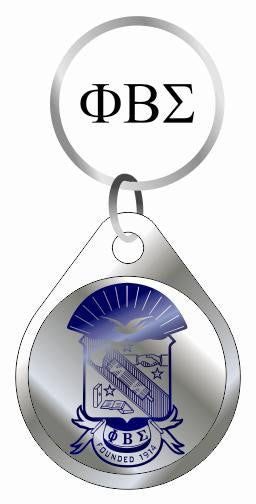 Key Chain-Domed  Crest