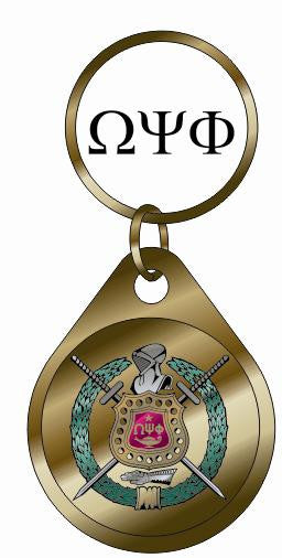 Key Chain-Domed Crest