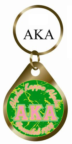 Key Chain-Domed 2