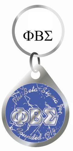 Key Chain-Domed 2