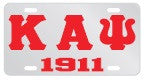 License Plate 6002