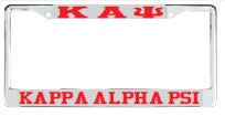 License Plate Frame 6101