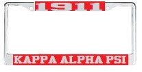 License Plate Frame 6102