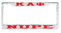 License Plate Frame 6105