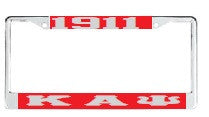 License Plate Frame 6108