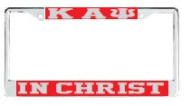 License Plate Frame 6114