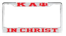 License Plate Frame 6115