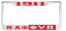 License Plate Frame 6119