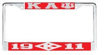 License Plate Frame 6120