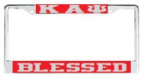 License Plate Frame 6126