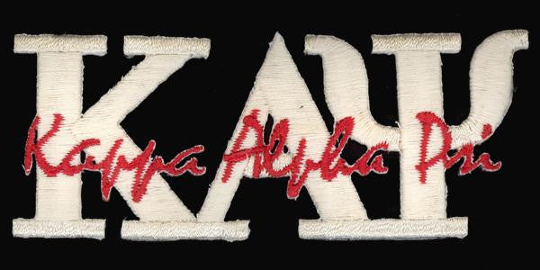 Script Emblem