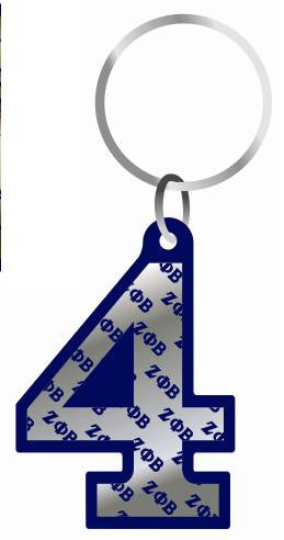 Key Chain-Line Number