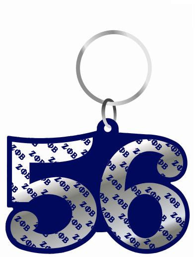 Key Chain-Line Number Double