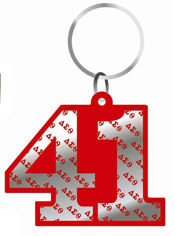 Key Chain-Line Number Double