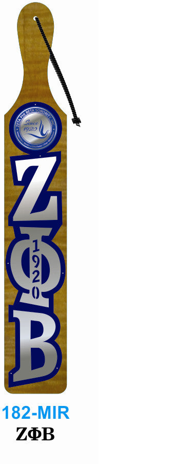 Mirrored Letter with Crest Paddle