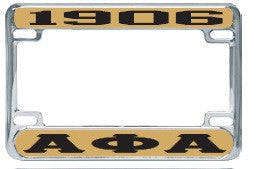 License Plate Frame (Motor)5401