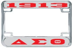 License Plate Frame (Motor)2401