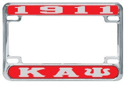 License Plate Frame (Motor)6400