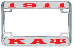 License Plate Frame (Motor)6401
