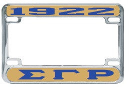 License Plate Frame (Motor)4401