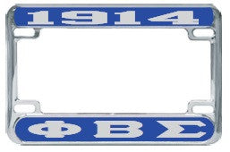 License Plate Frame (Motor)8400