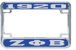 License Plate Frame (Motor)3400