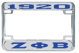License Plate Frame (Motor)3401