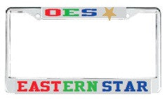 License Plate Frame 200