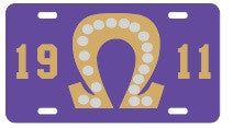 License Plate 7017