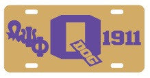 License Plate 7028