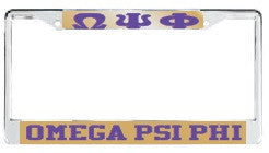 License Plate Frame 7101
