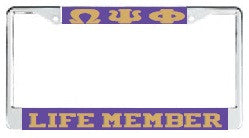 License Plate Frame 7106