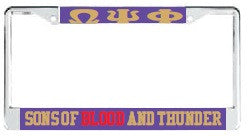 License Plate Frame 7116