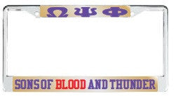 License Plate Frame 7117