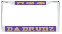 License Plate Frame 7118