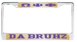 License Plate Frame 7119