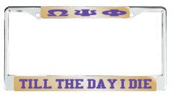 License Plate Frame 7121