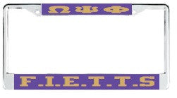 License Plate Frame 7124